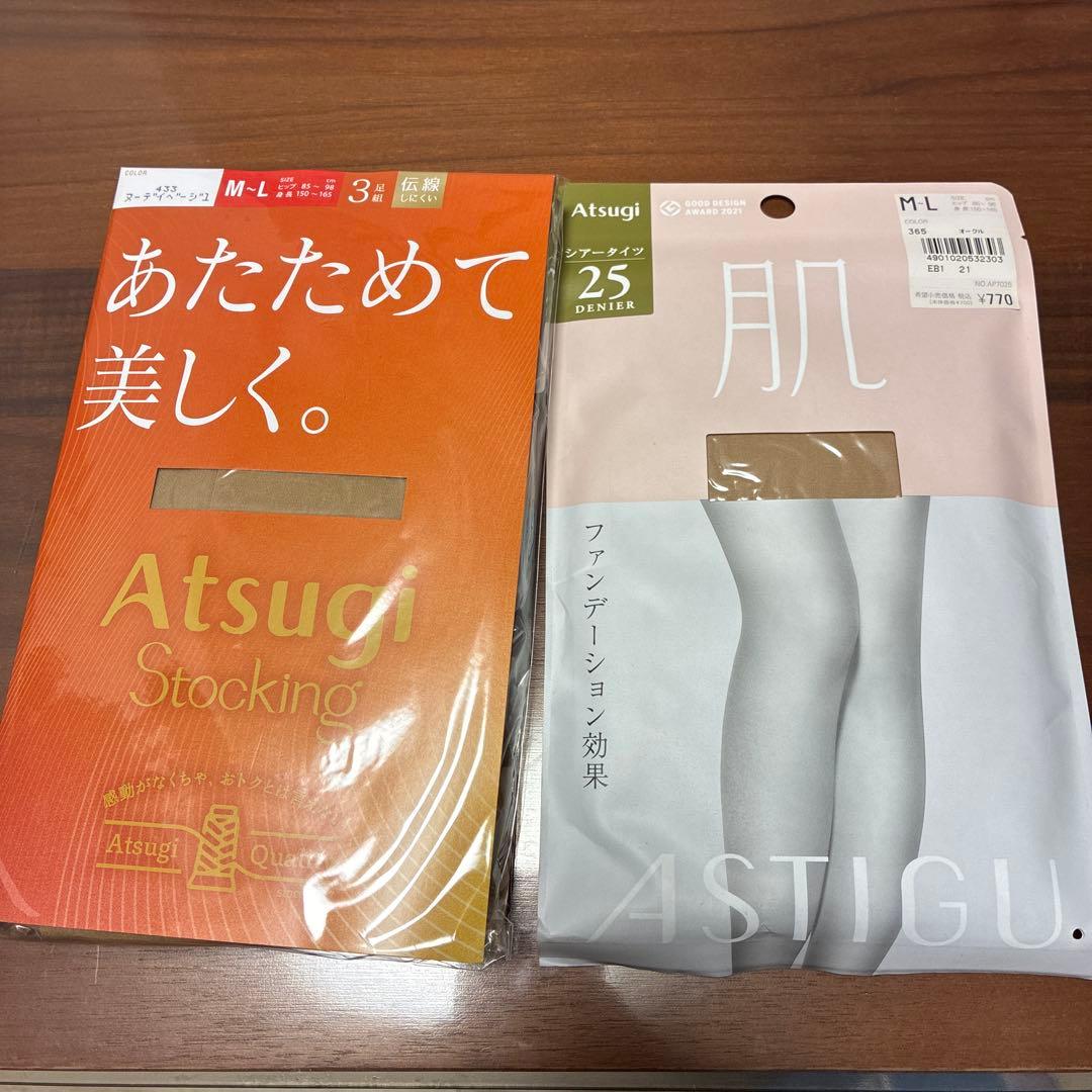 【新品】アツギ ストッキング タイツ M-L 2点セット あたためて美しく/肌