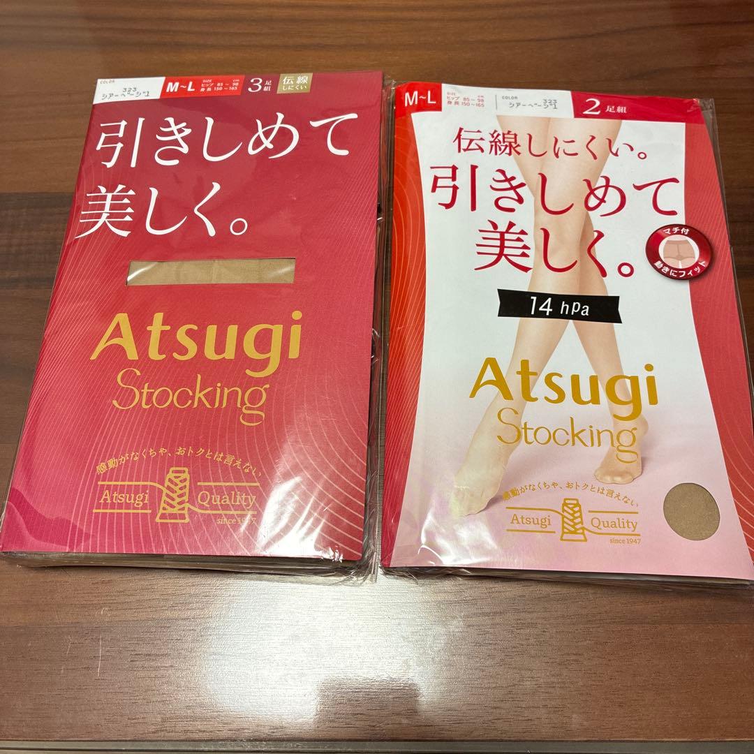【新品】アツギ ストッキング M-L 5足分セット 引きしめて美しく3足＆2足