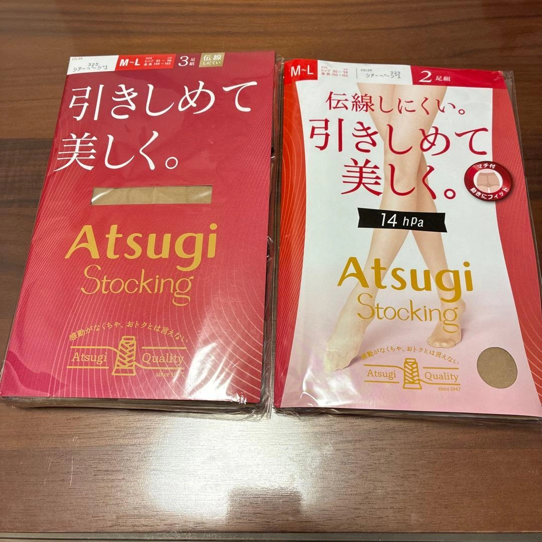 【新品】アツギ ストッキング M-L 5足分セット 引きしめて美しく3足&2足