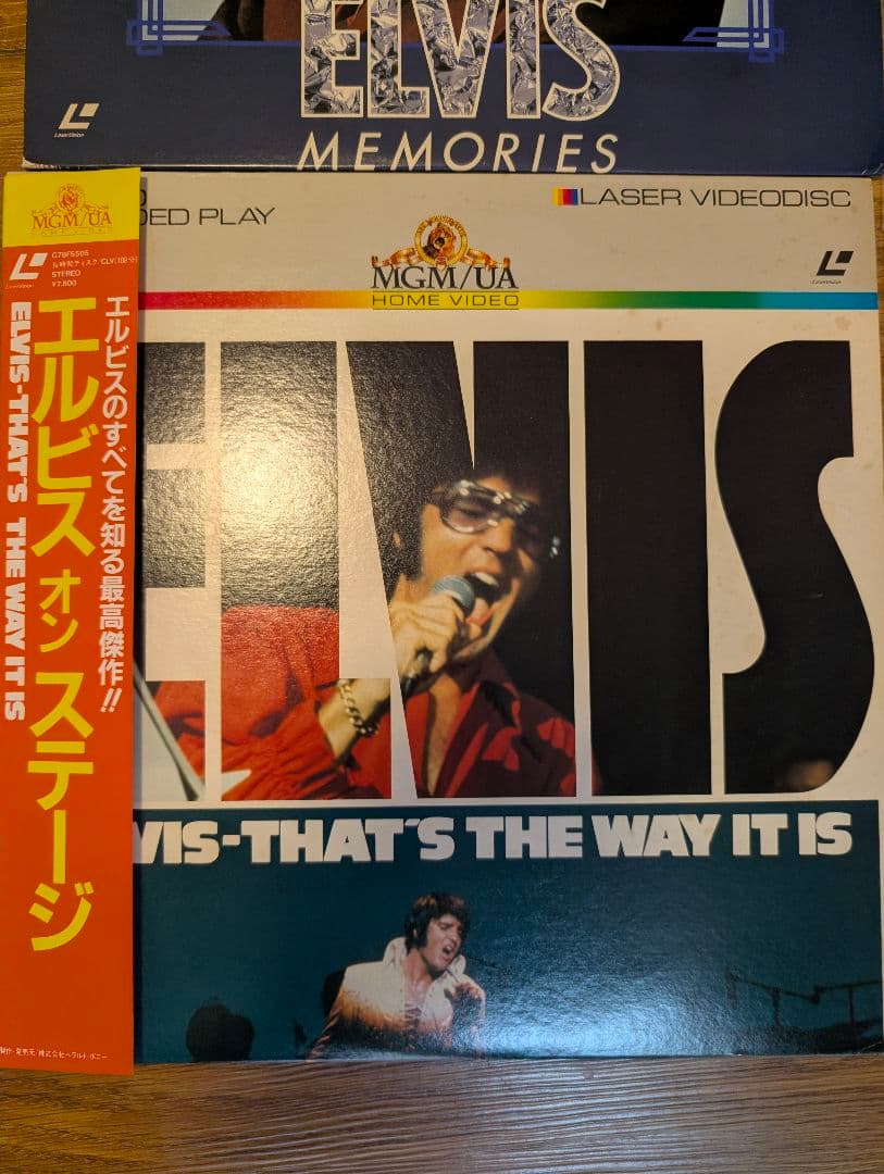 Elvis Presley レコード・レーザーディスク まとめ売りの写真6枚目