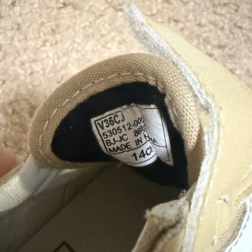 【14cm】VANS キッズスニーカー ベージュの写真3枚目