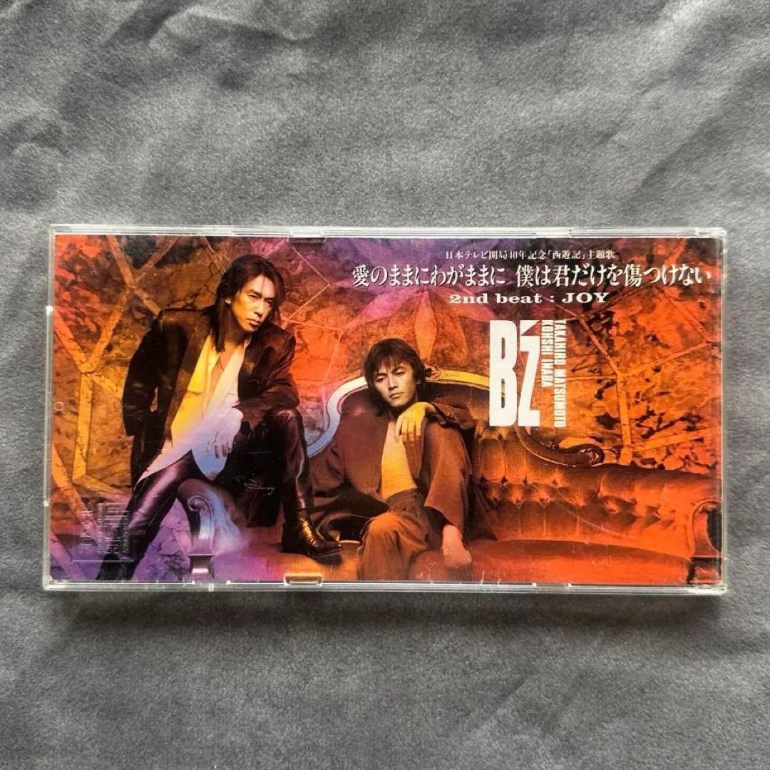 B’z 愛のままにわがままに 8cm CD 短冊CD ハードケース付 1993年