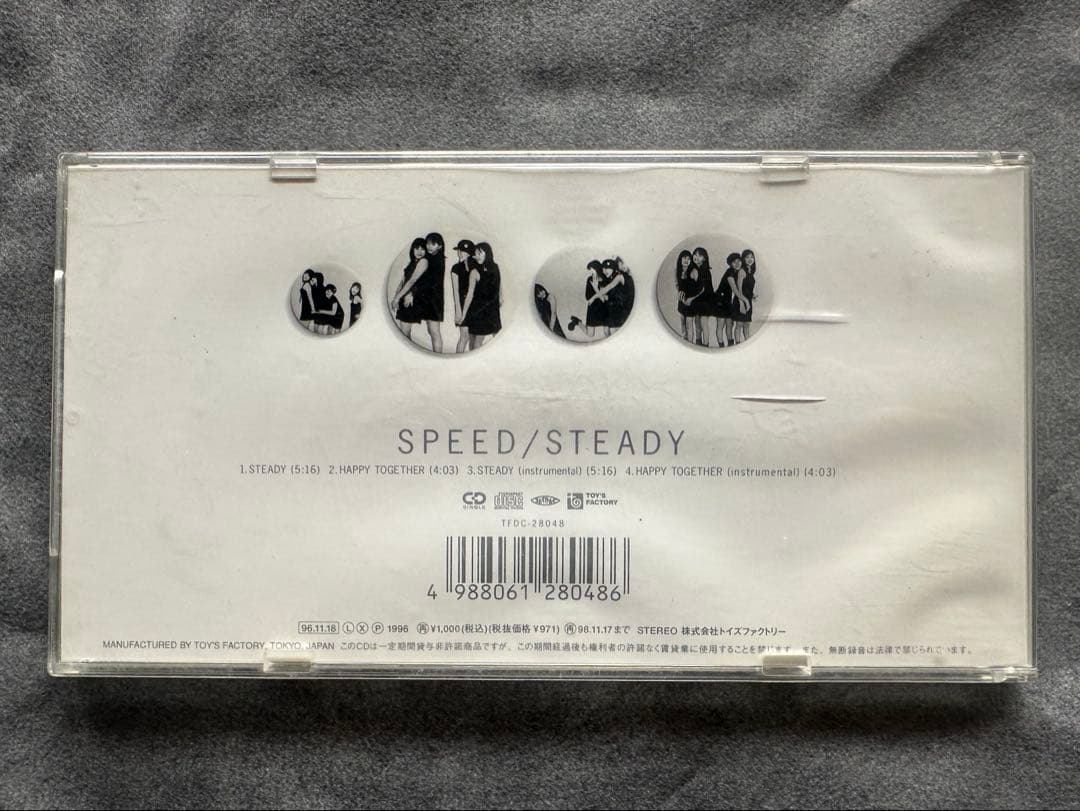 SPEED STEADY 8cm CD 短冊 ハードケース付 90年代 当時物の写真3枚目
