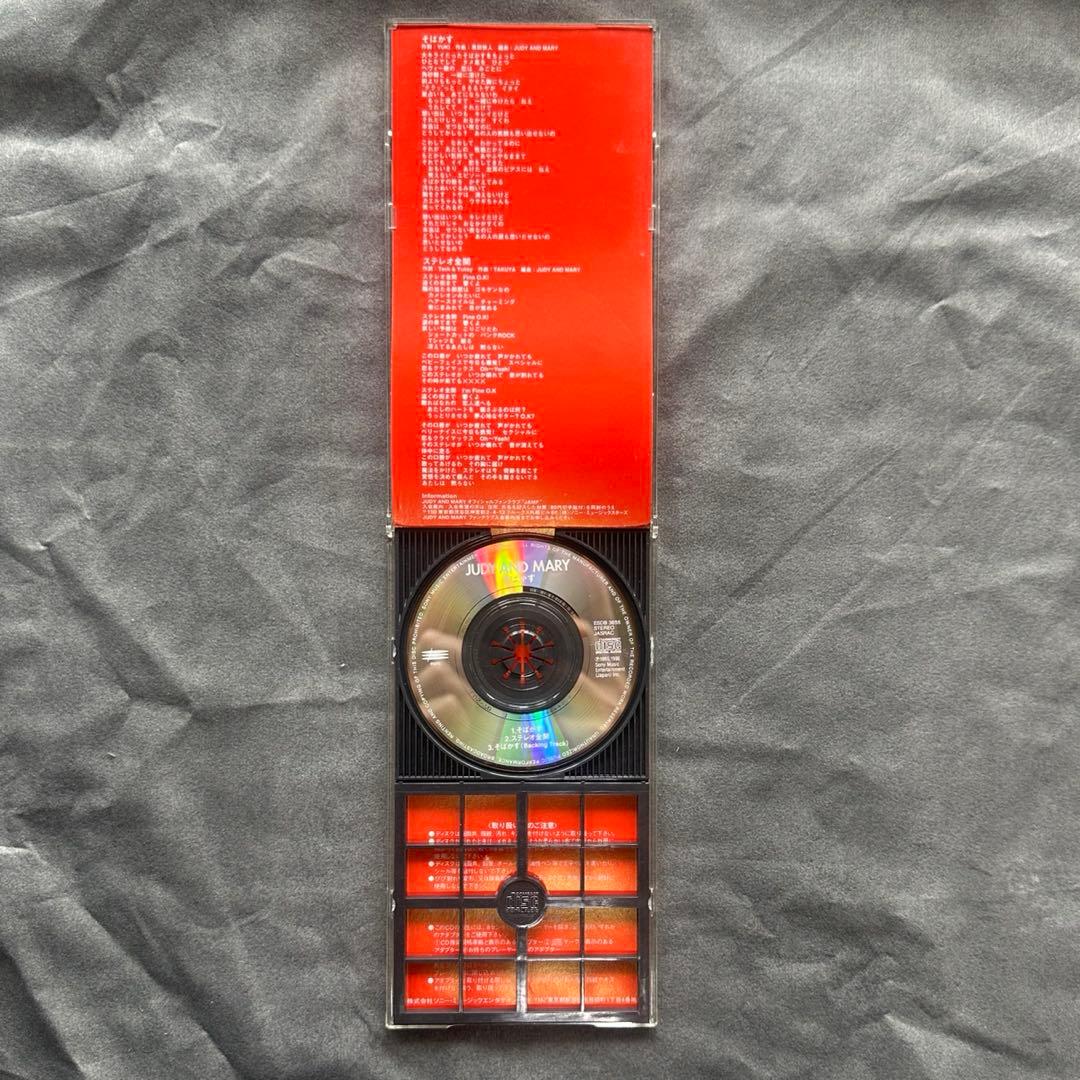 【美品】 JUDY AND MARY そばかす 8cm CD るろうに剣心の写真3枚目