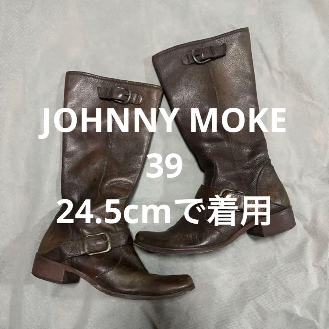 JOHNNY MOKE ジョニーモーク 本革 ロングブーツ 39 レザー