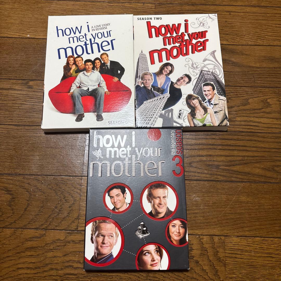 【北米版DVD】ママと恋に落ちるまで シーズン1〜3セット（英語学習海外ドラマ）