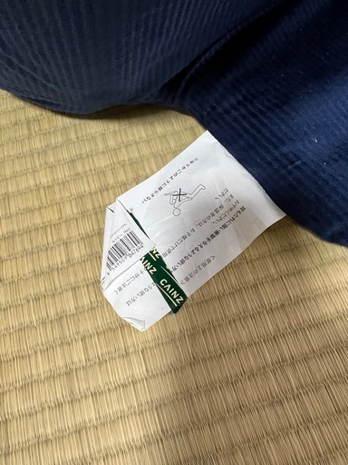 カインズ　　背もたれのみ座椅子の写真3枚目