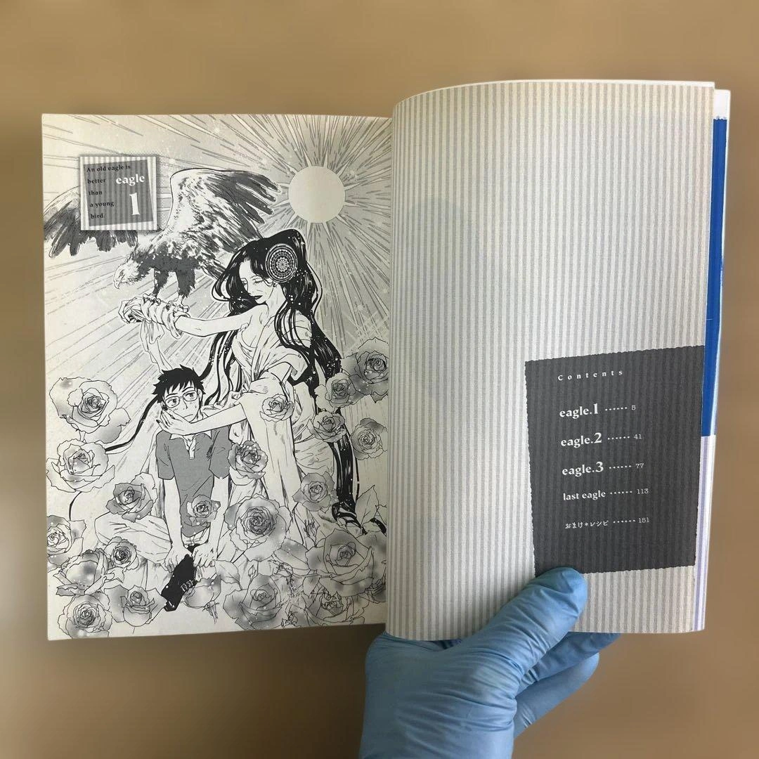小池田マヤ/ 老いた鷲でも若い鳥より優れている、カラスと書き物机はなぜ似てるの写真8枚目