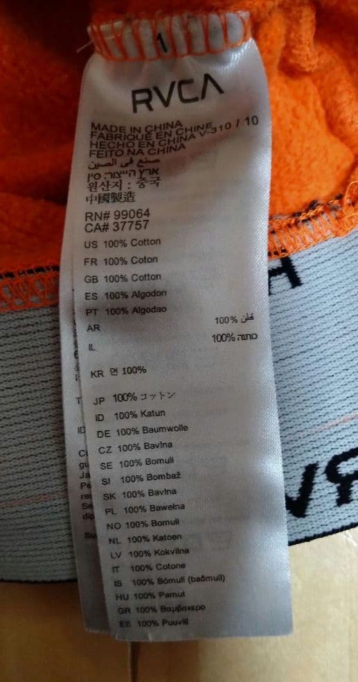 RVCA/ルーカ　レディース　パーカー　長袖　フード付き　オレンジ　XSサイズの写真5枚目