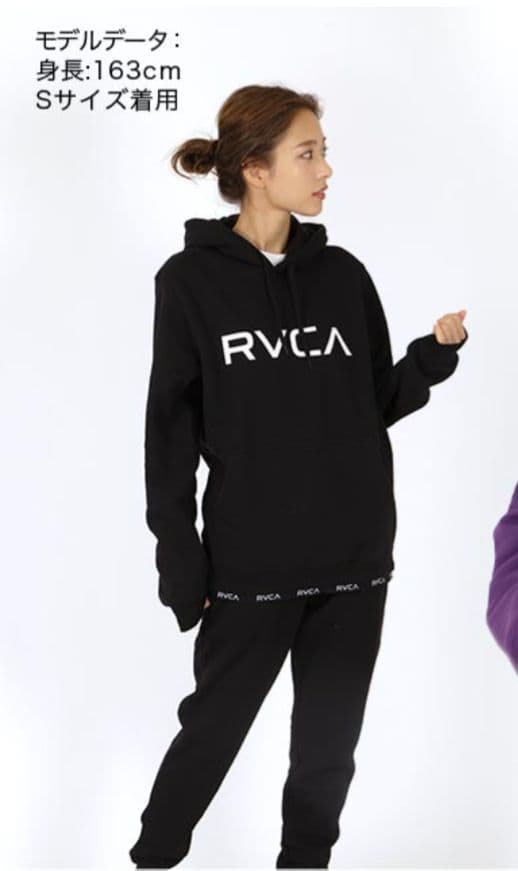 RVCA/ルーカ　レディース　パーカー　長袖　フード付き　オレンジ　XSサイズの写真9枚目