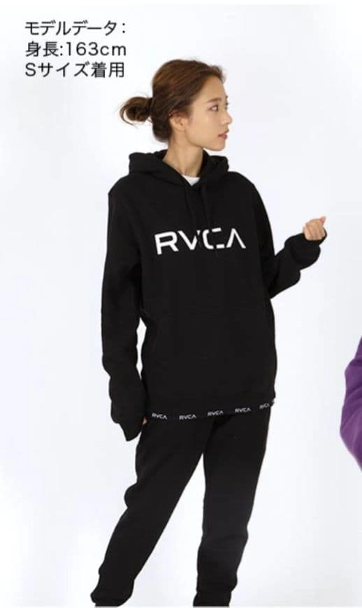 RVCA/ルーカ レディース パーカー 長袖 フード付き オレンジ XSサイズの写真9枚目