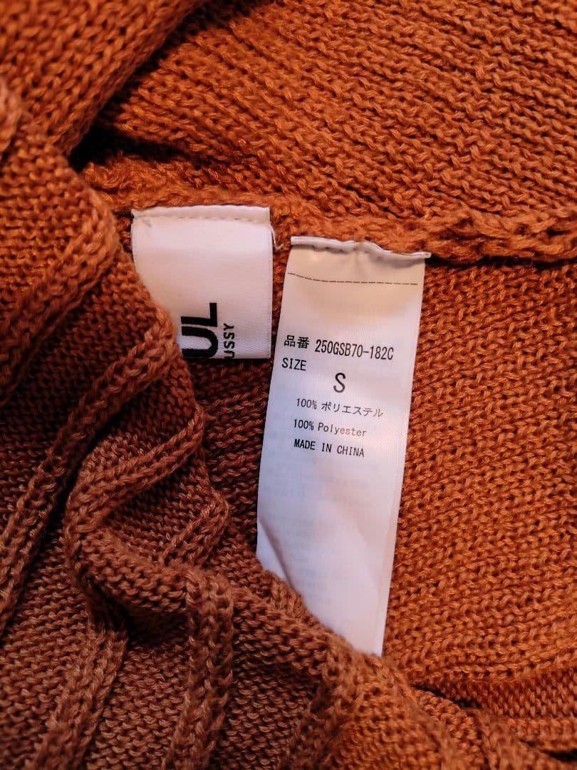 AZUL by moussy 半袖ドルマンニット 2WAY Sサイズの写真5枚目