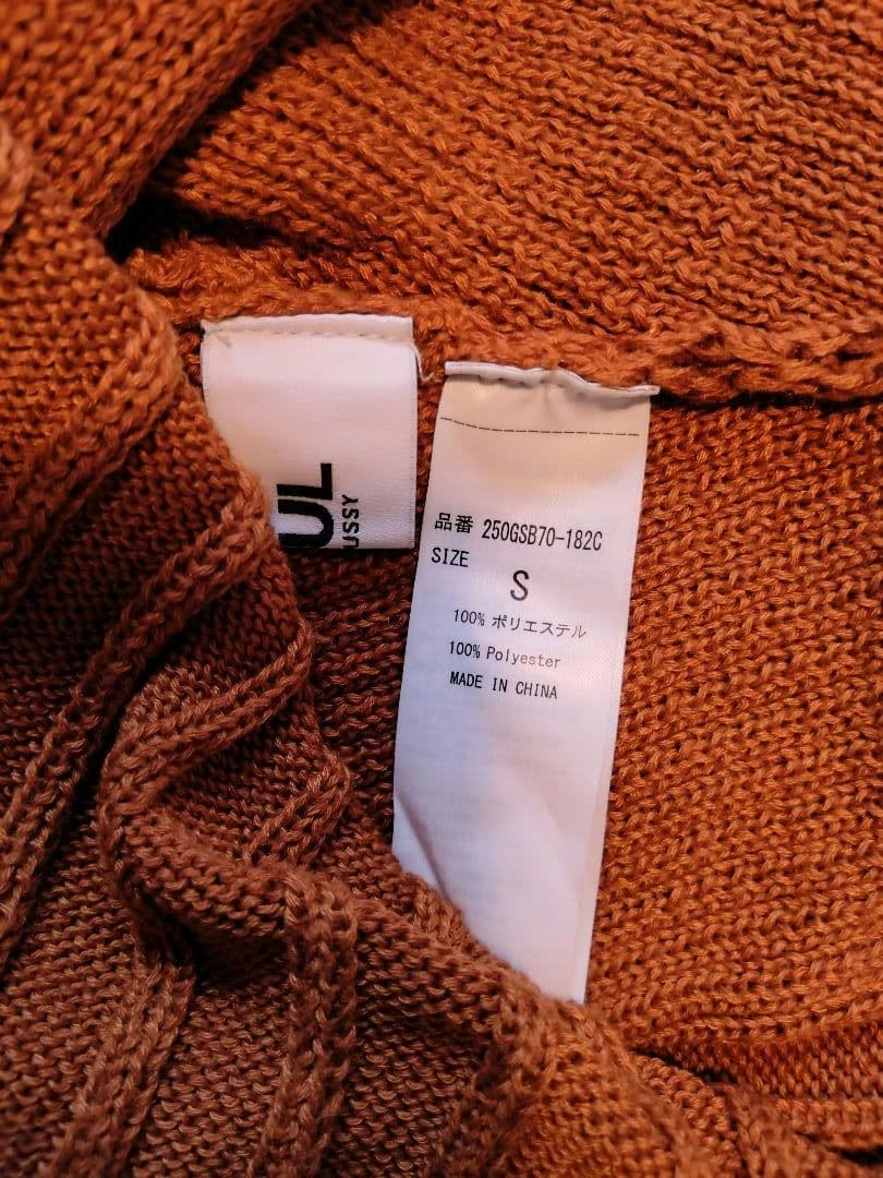 AZUL by moussy 半袖ドルマンニット 2WAY Sサイズの写真5枚目