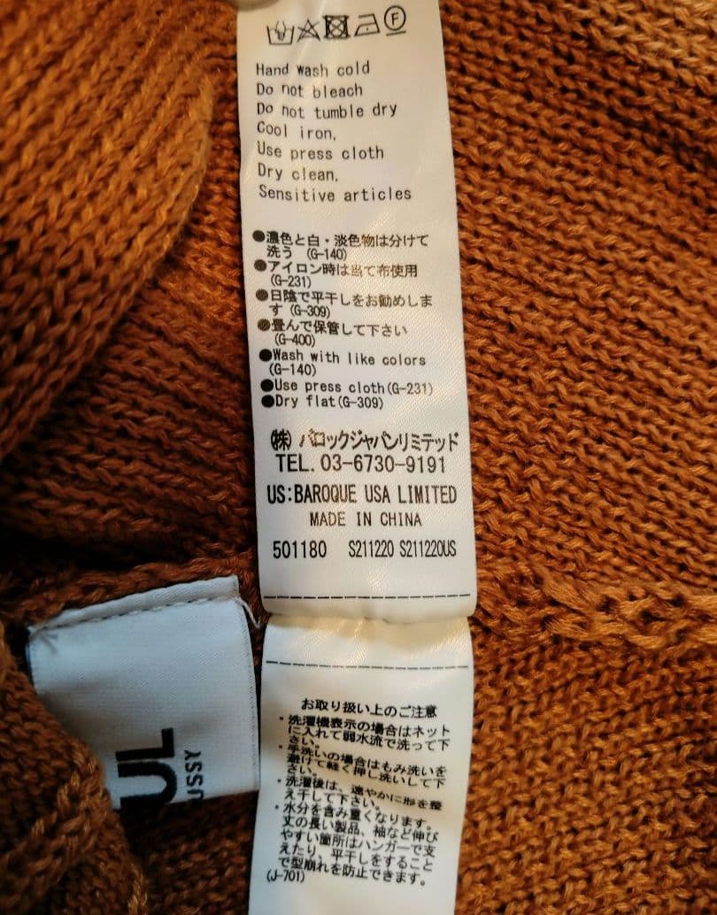 AZUL by moussy 半袖ドルマンニット 2WAY Sサイズの写真6枚目