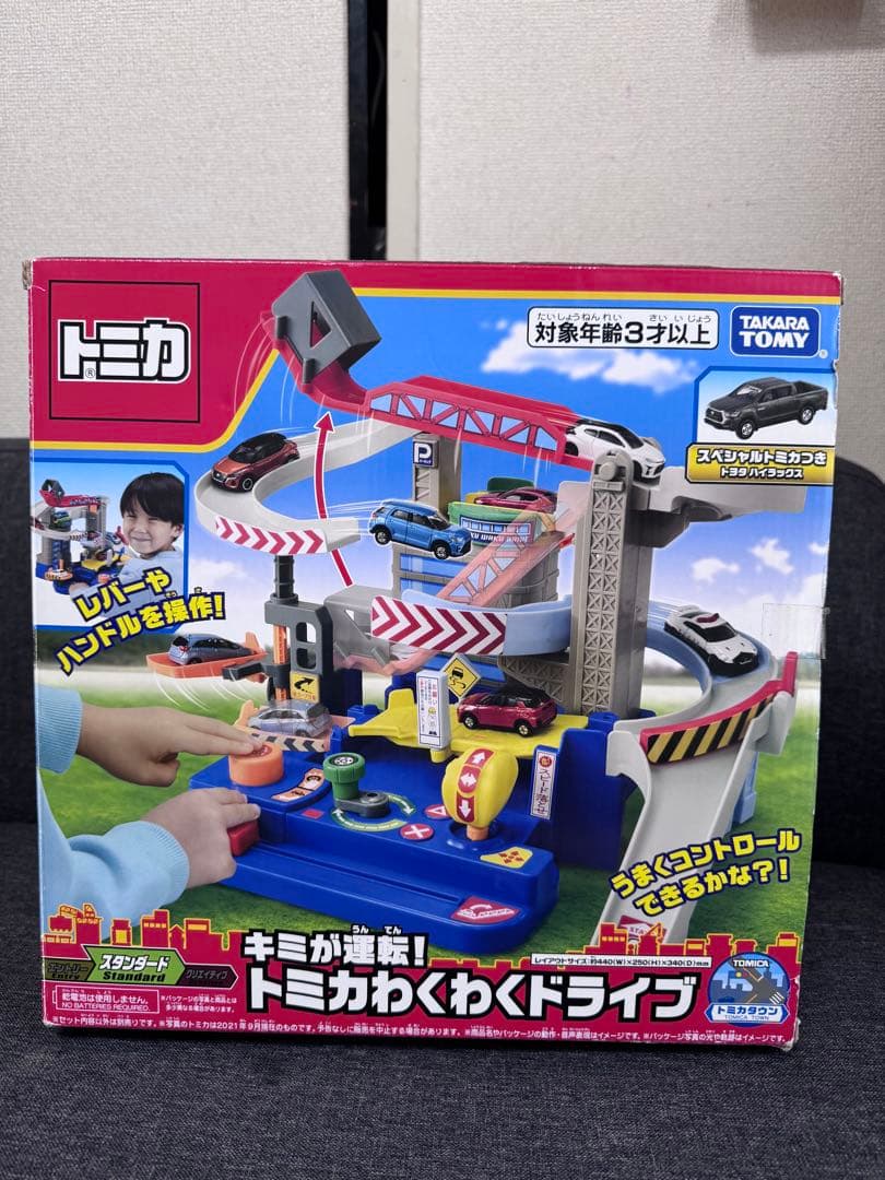 トミカ WAKU WAKU ドライブ 本体の写真7枚目
