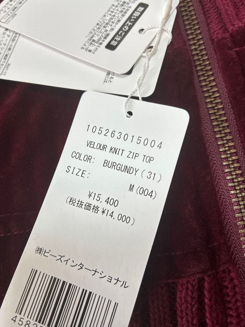 新品タグ付 X-girl VELOUR ZIP UP TOP バーガンディ Mの写真4枚目