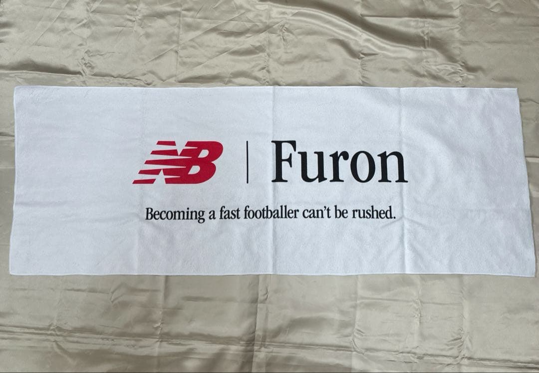 【新品】New Balance Furonスポーツタオル サッカーニューバランス