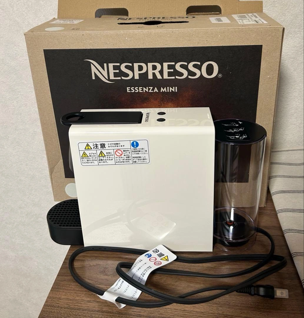 Nespresso Essenza Mini カプセルホルダー付き 2022年製