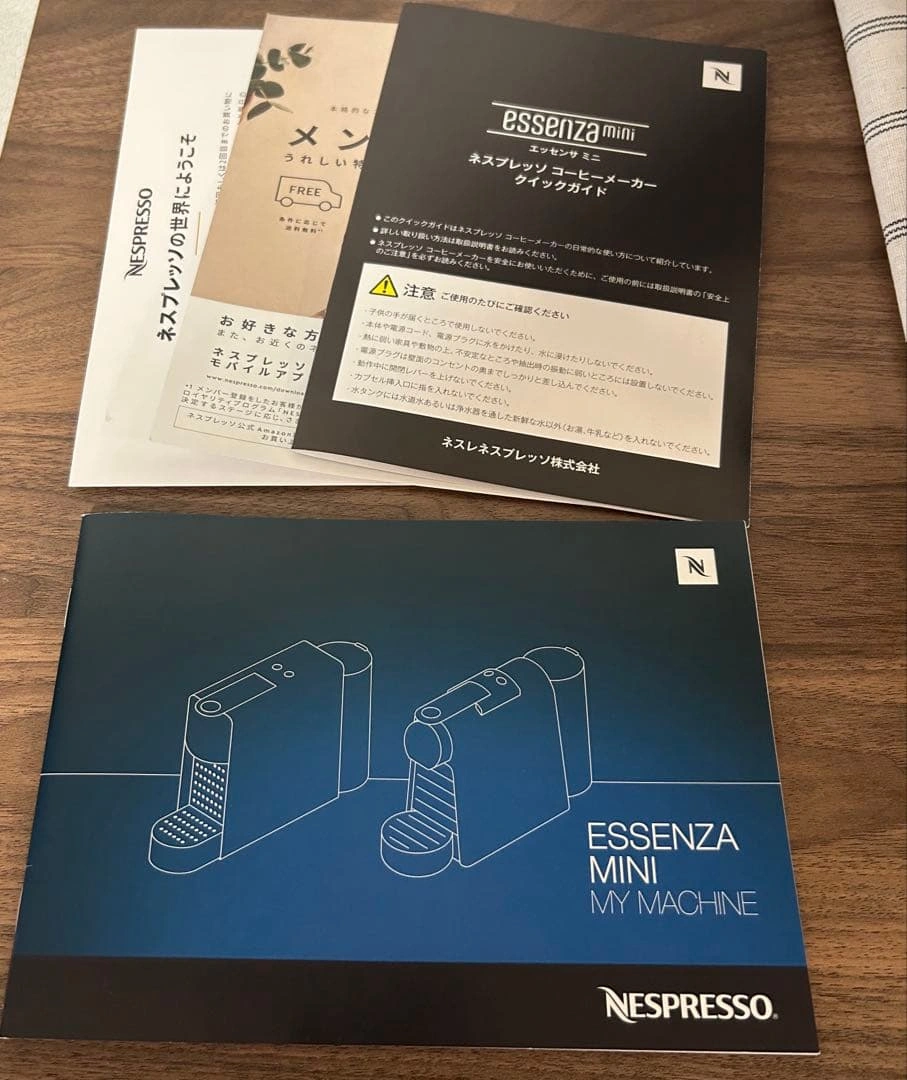Nespresso Essenza Mini カプセルホルダー付き 2022年製の写真5枚目