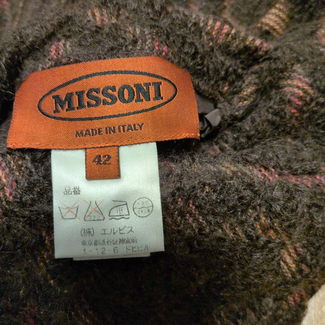 MISSONI フーデッドニットジャケット 42サイズの写真3枚目