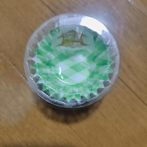 ダイソー 深くて分厚いおかずカップ 使いかけの写真2枚目