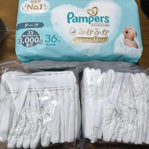 パンパース 3S ~3000gまで 未開封1パック36枚入+バラ28枚