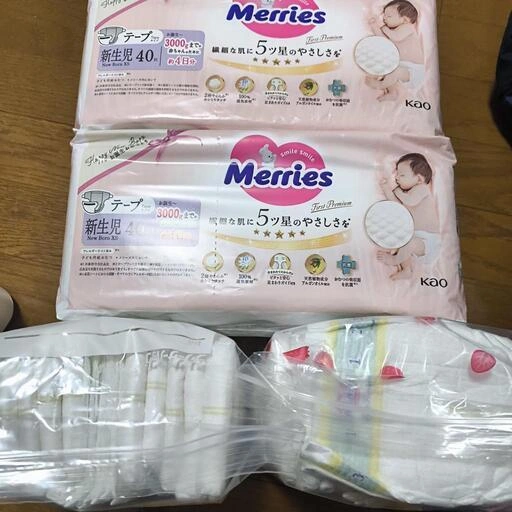 メリーズ ファーストプレミアム 未開封2パック40枚入+バラ31枚