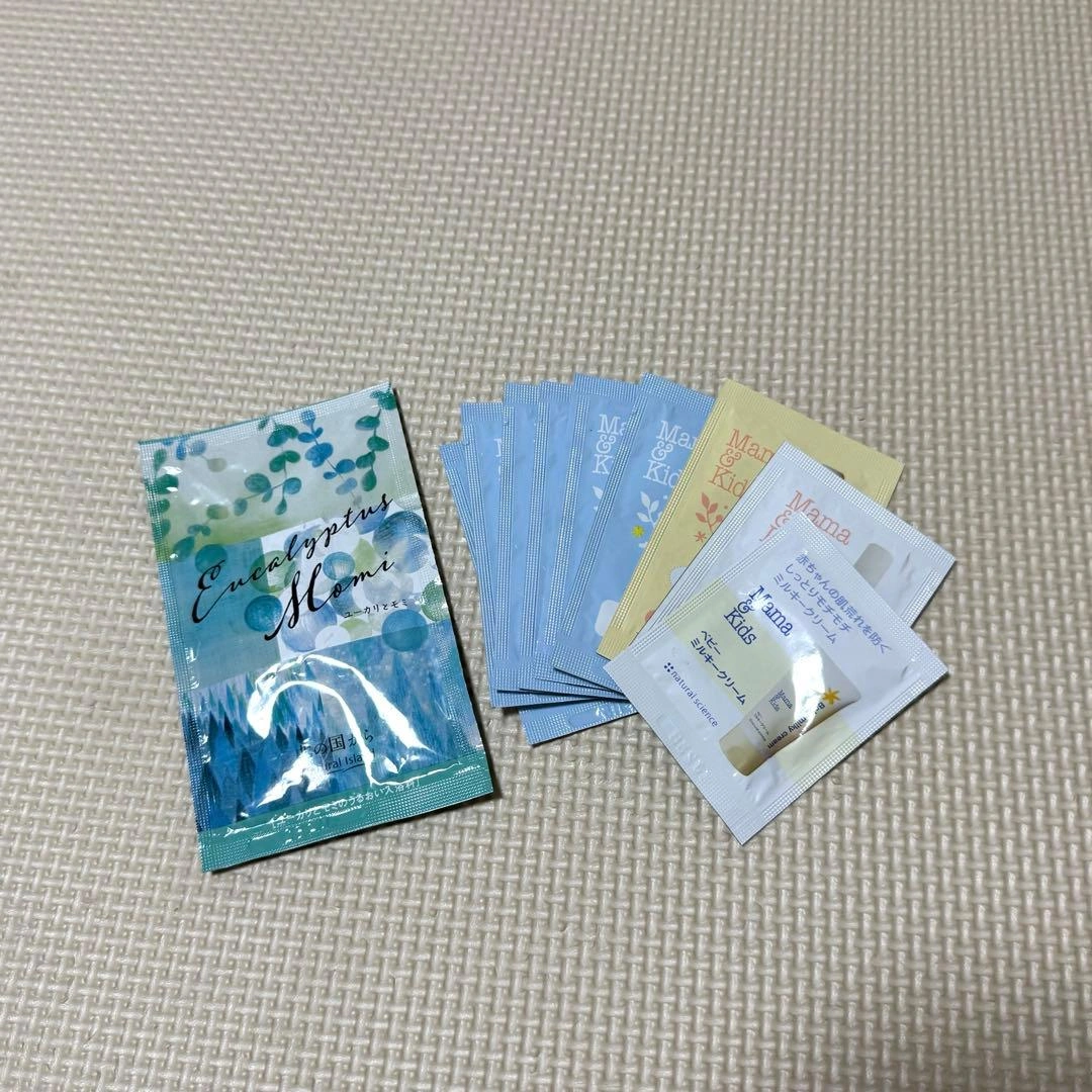 Mama&Kids スキンケア サンプルセットの写真3枚目