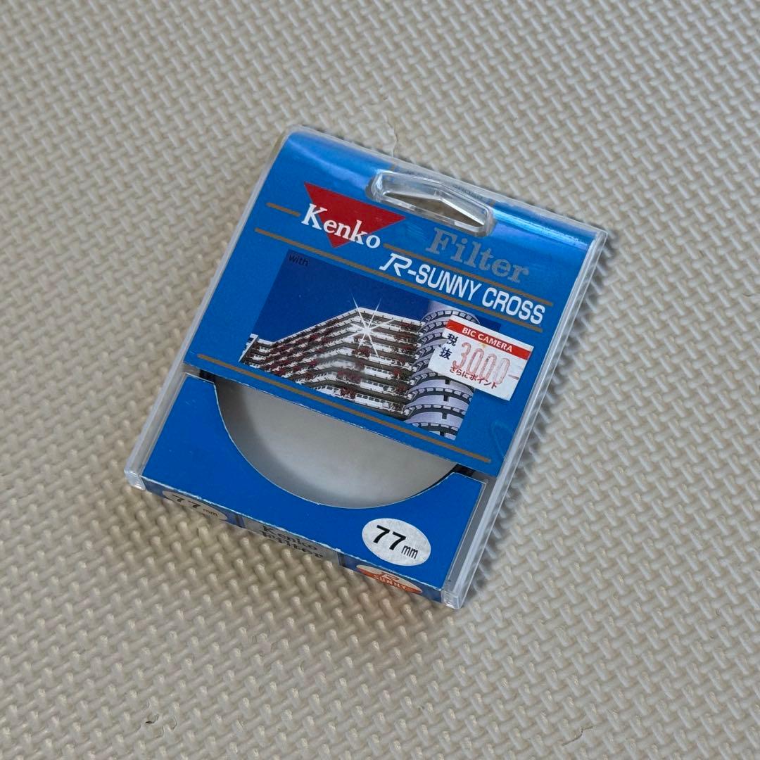 Kenko R-SUNNY CROSS 77mm クロスフィルター一眼レフ