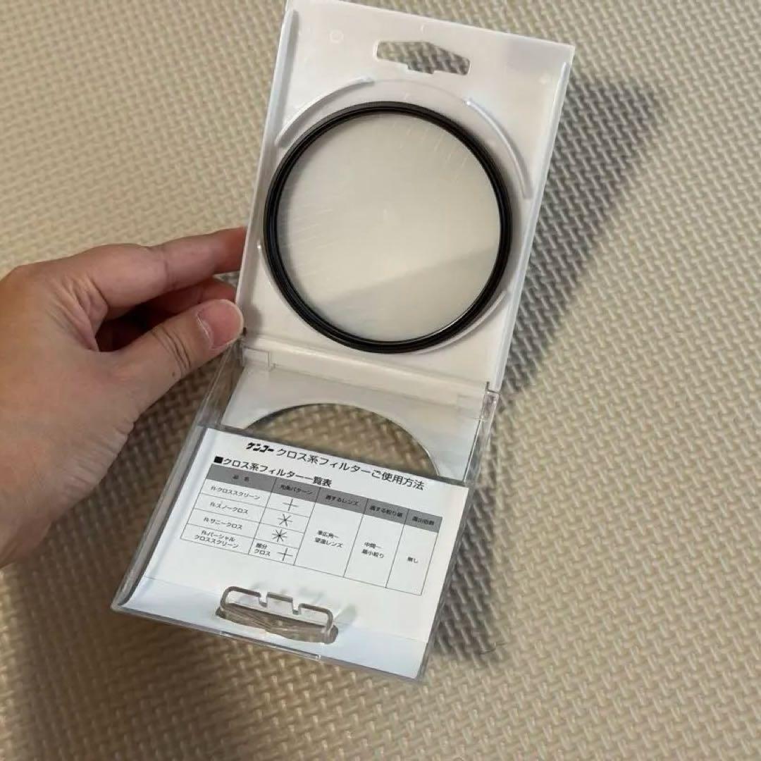 Kenko R-SUNNY CROSS 77mm クロスフィルター一眼レフの写真3枚目