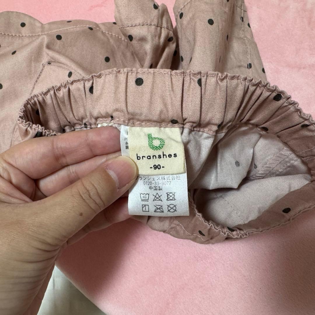 branshes ドット柄 スカラップ ショートパンツ 80-90cmピンクの写真3枚目