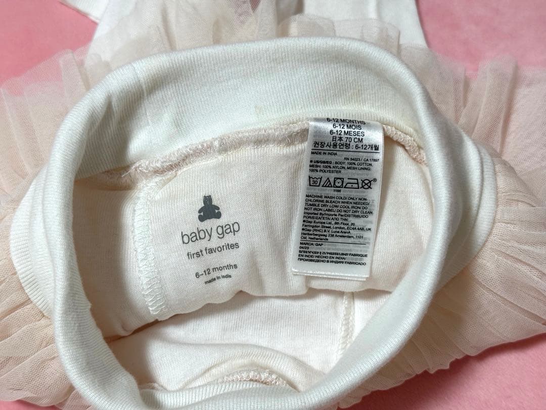 baby GAP チュール付きレギンス 70cmピンク6-12ヶ月の写真2枚目