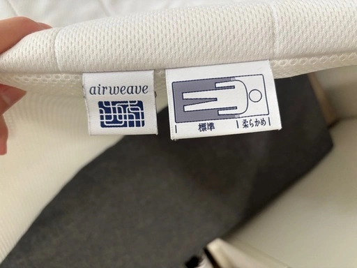 airweave マットレス セミダブルの写真3枚目