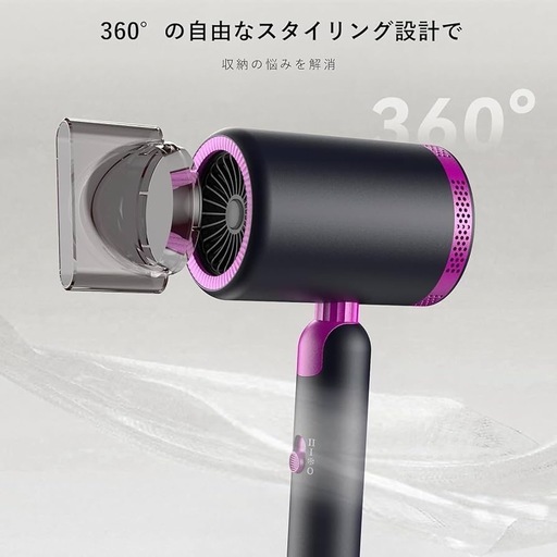新品 VIdobole ヘアドライヤー 2000W 大風量 速乾 折り畳み