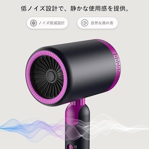 新品 VIdobole ヘアドライヤー 2000W 大風量 速乾 折り畳みの写真2枚目