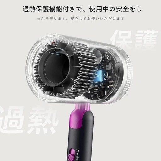 新品 VIdobole ヘアドライヤー 2000W 大風量 速乾 折り畳みの写真3枚目