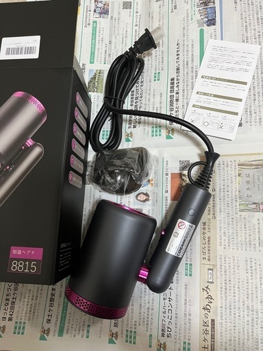 新品 VIdobole ヘアドライヤー 2000W 大風量 速乾 折り畳みの写真5枚目