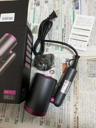 新品 VIdobole ヘアドライヤー 2000W 大風量 速乾 折り畳みの写真5枚目