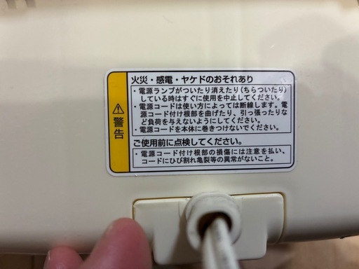 【美品】コンビ クイックウォーマー HU（おしりふきウォーマー）の写真3枚目