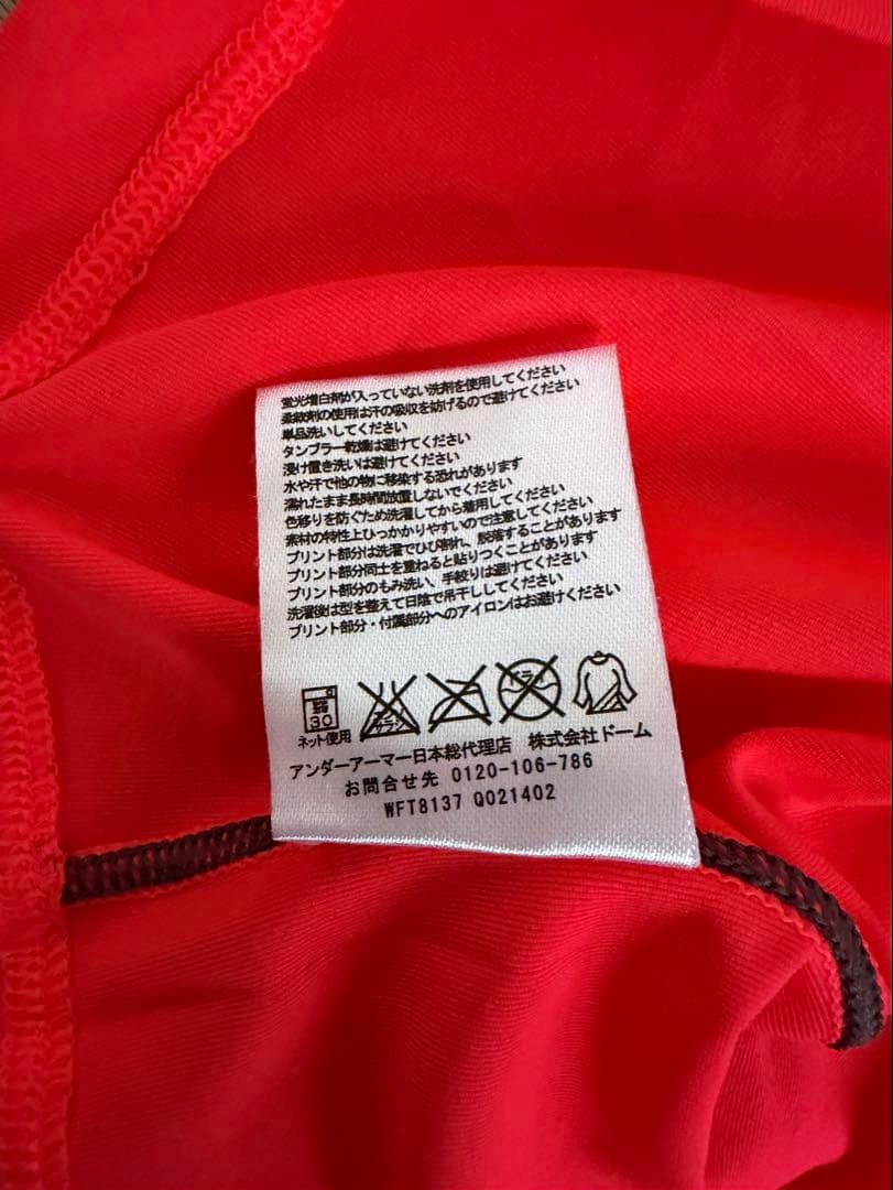 UNDER ARMOUR ハイネック 長袖シャツの写真4枚目