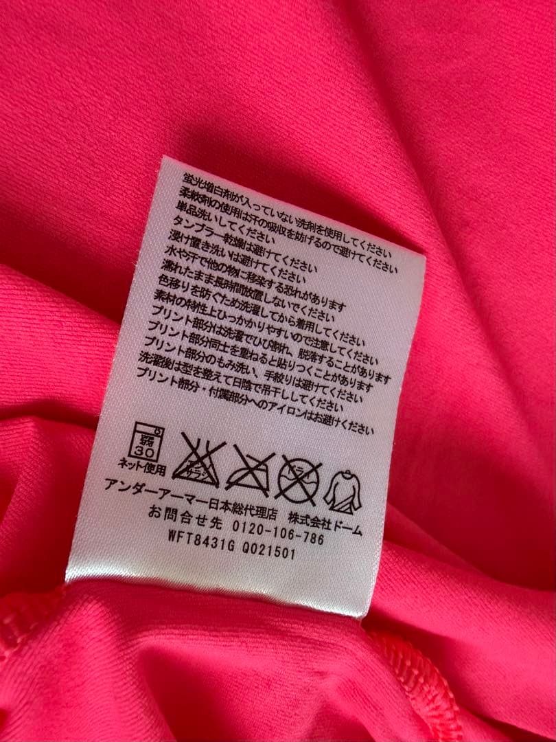 UNDER ARMOUR 長袖ハイネックシャツ ピンクの写真4枚目