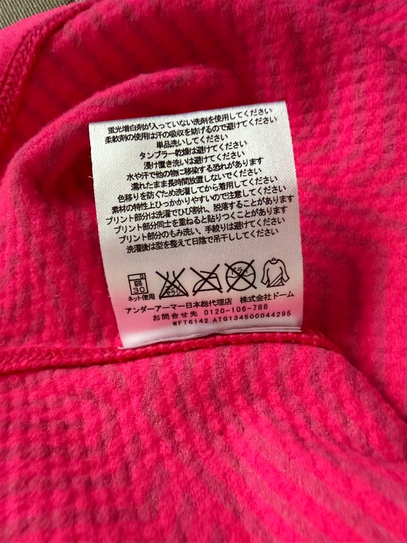 UNDER ARMOUR フーデッドジャケット ピンク LGの写真6枚目