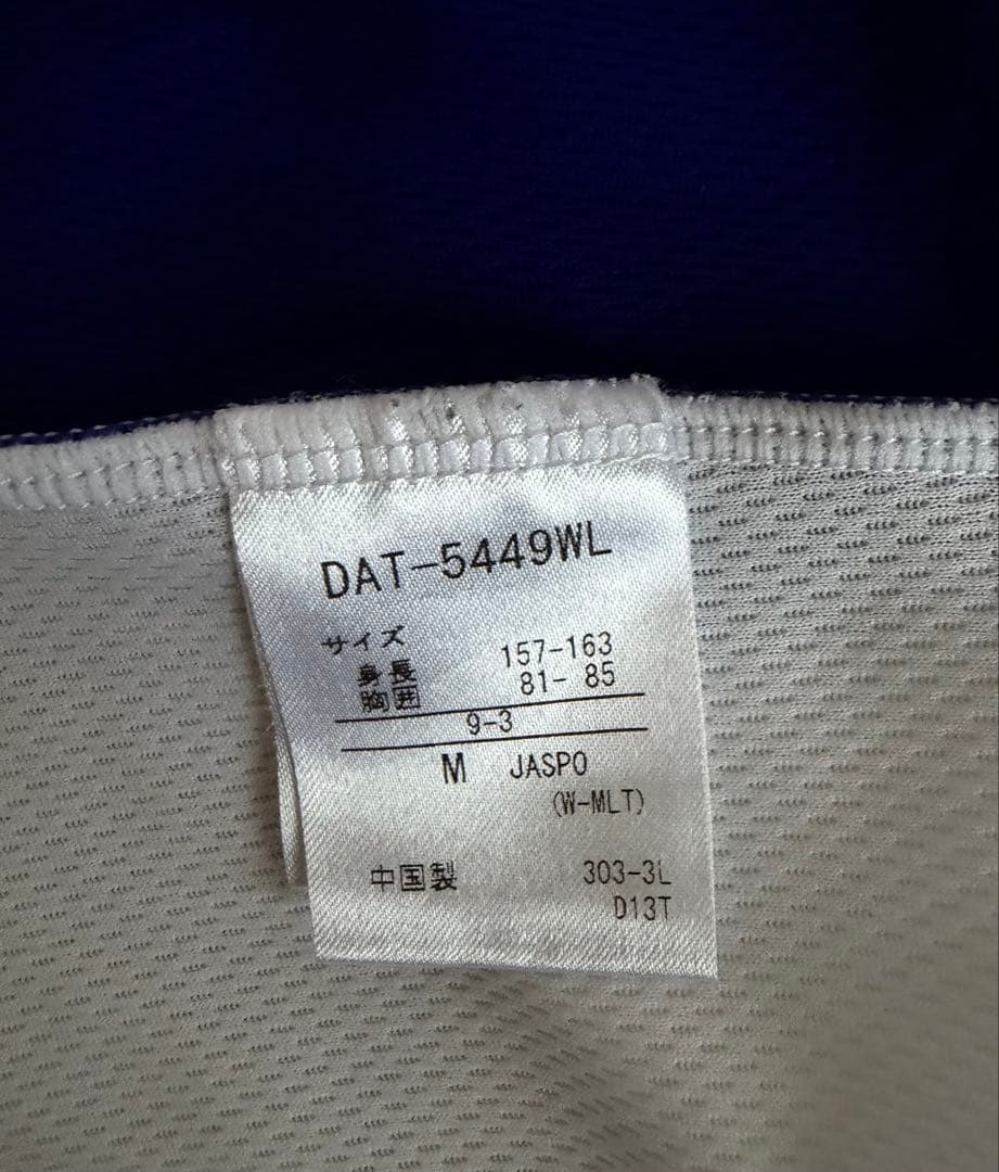 DESCENTE レディース 長袖シャツ Mサイズの写真3枚目
