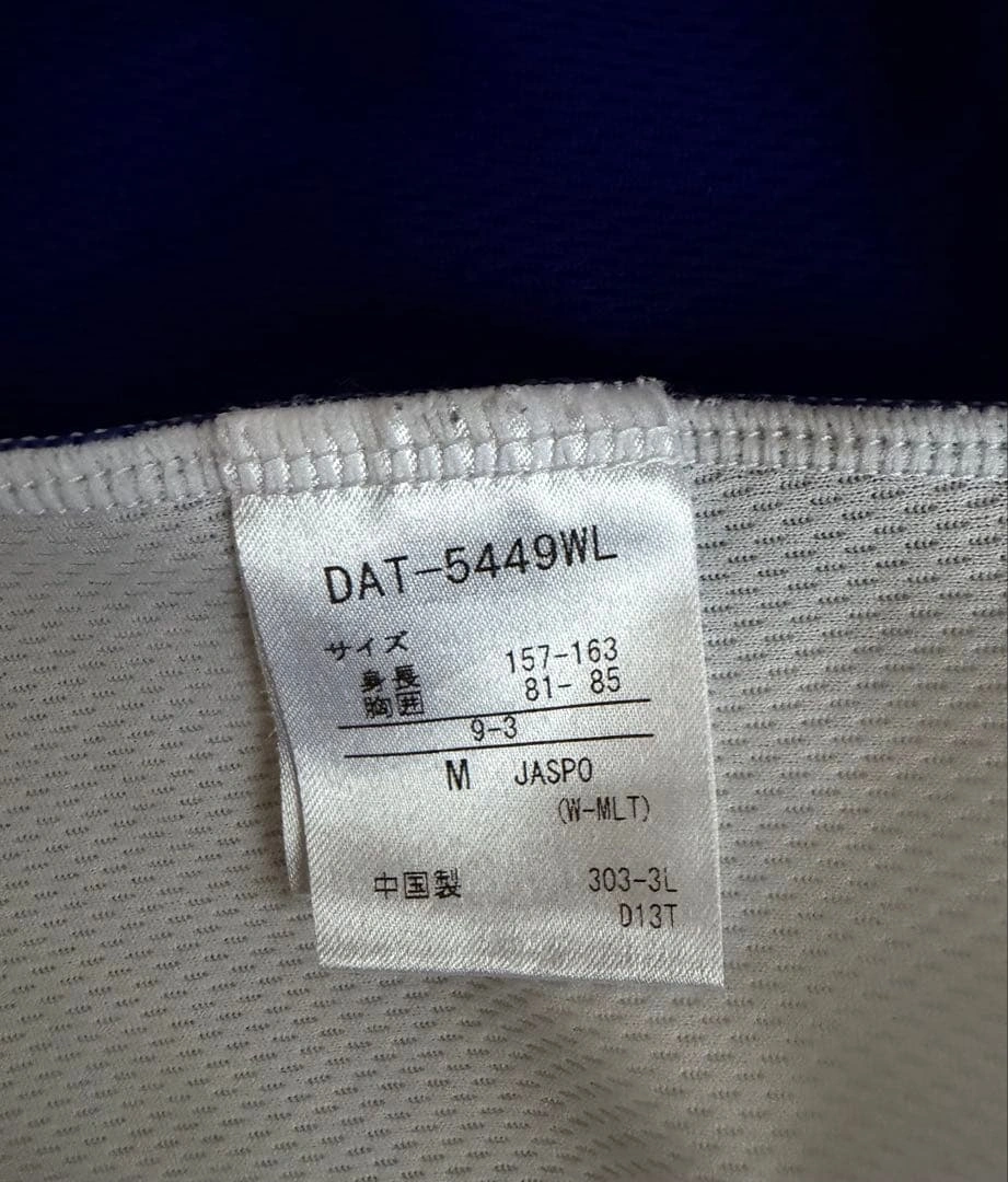 DESCENTE レディース 長袖シャツ Mサイズの写真3枚目