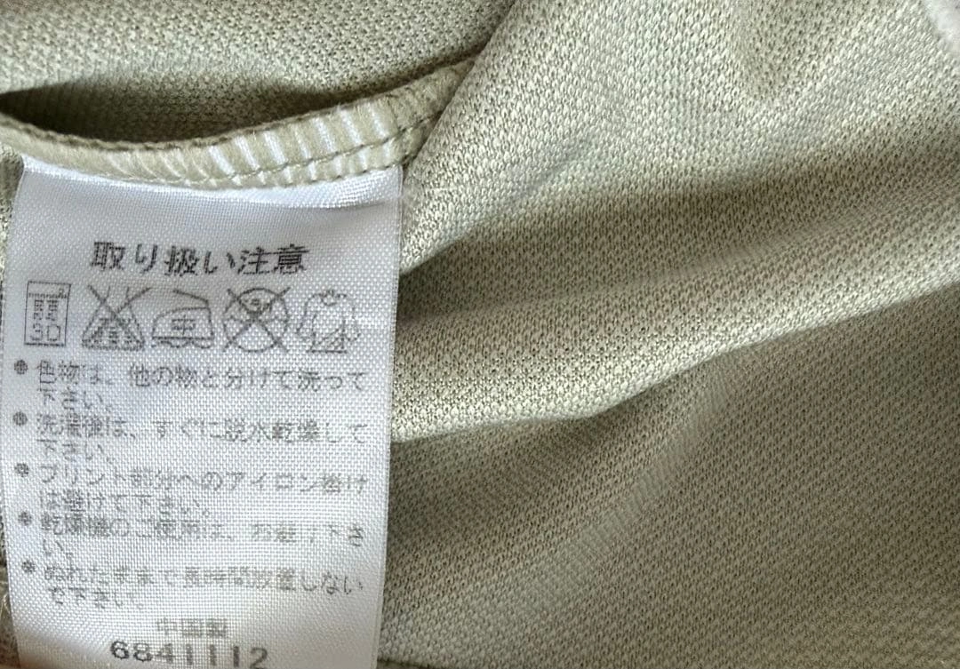 レディース 重ね着風 長袖スポーツシャツの写真6枚目