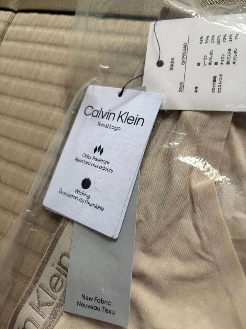 Calvin Klein ビキニショーツ Lサイズの写真4枚目