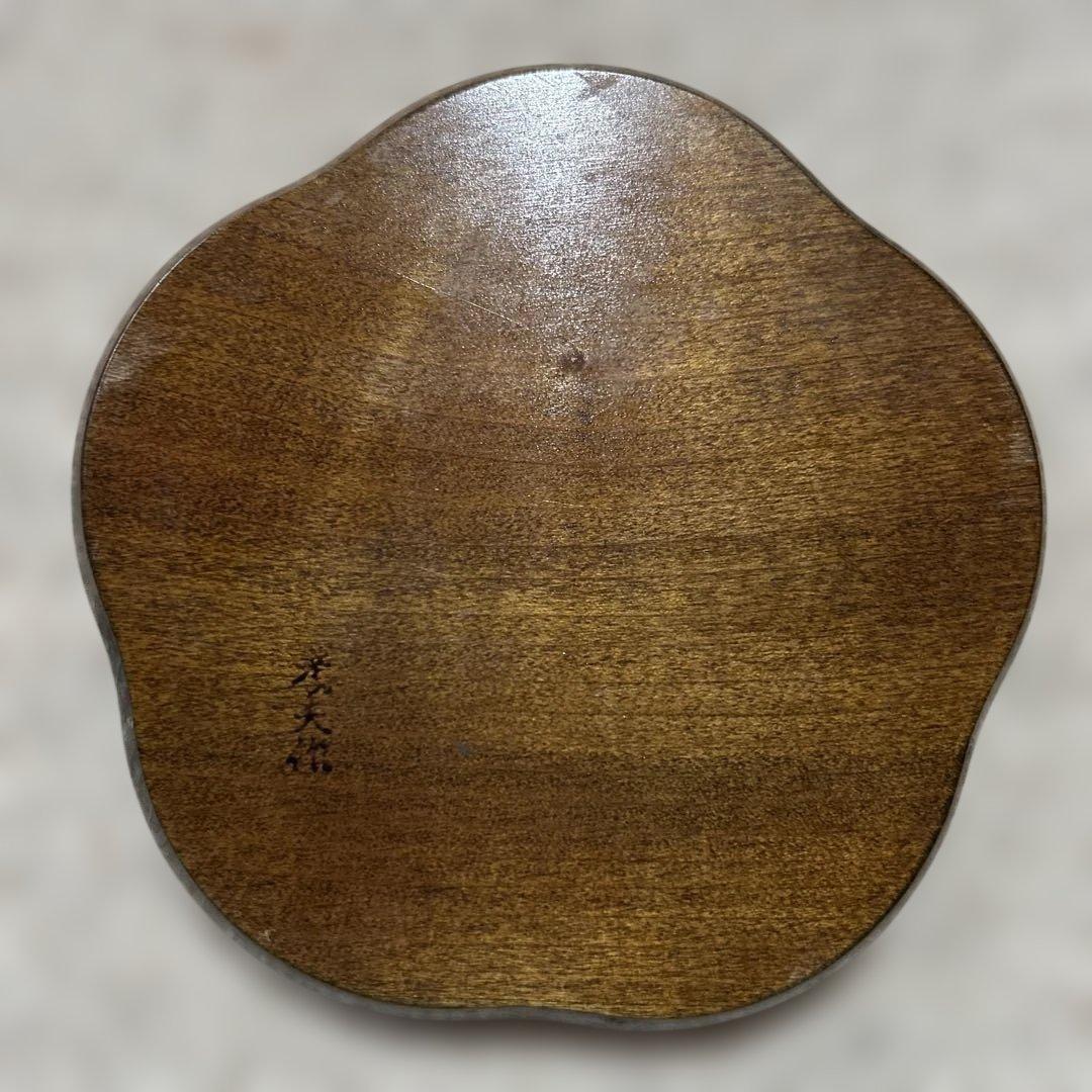 木製 山中漆器 菓子皿 銘々皿 渦模様2枚セットの写真2枚目