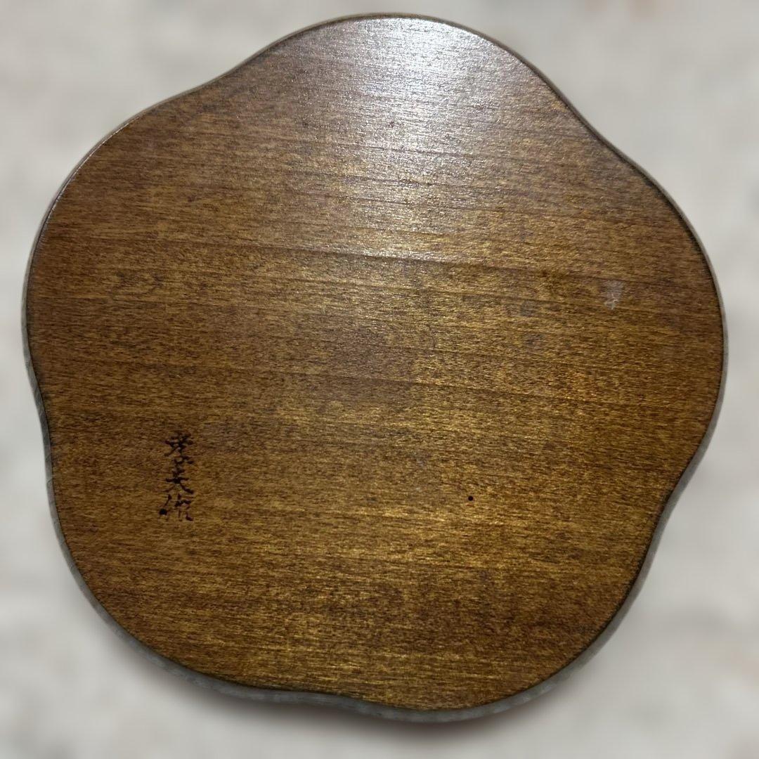 木製 山中漆器 菓子皿 銘々皿 渦模様2枚セットの写真4枚目