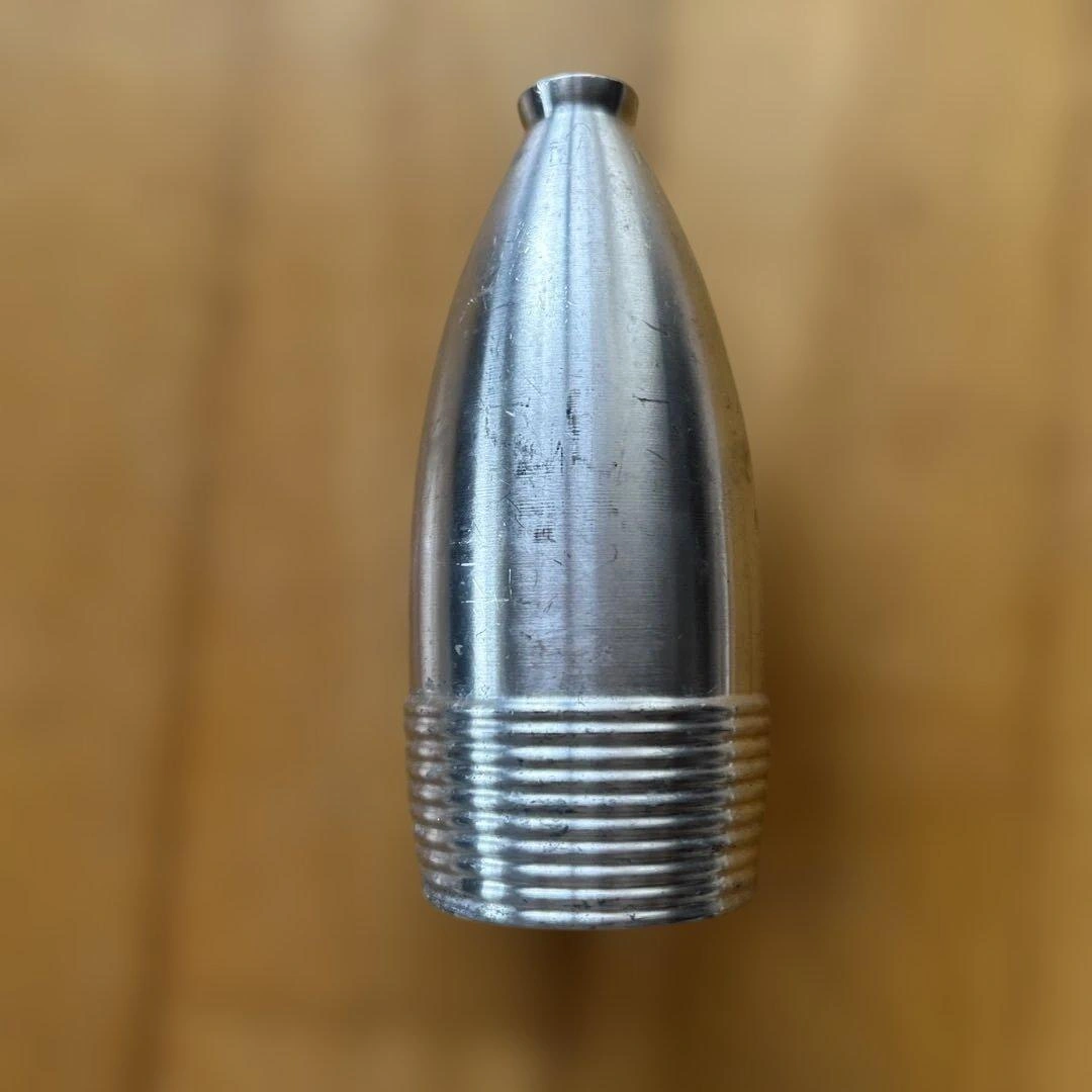 ロイヤルセランゴール(Royal Selangor) 一輪挿し