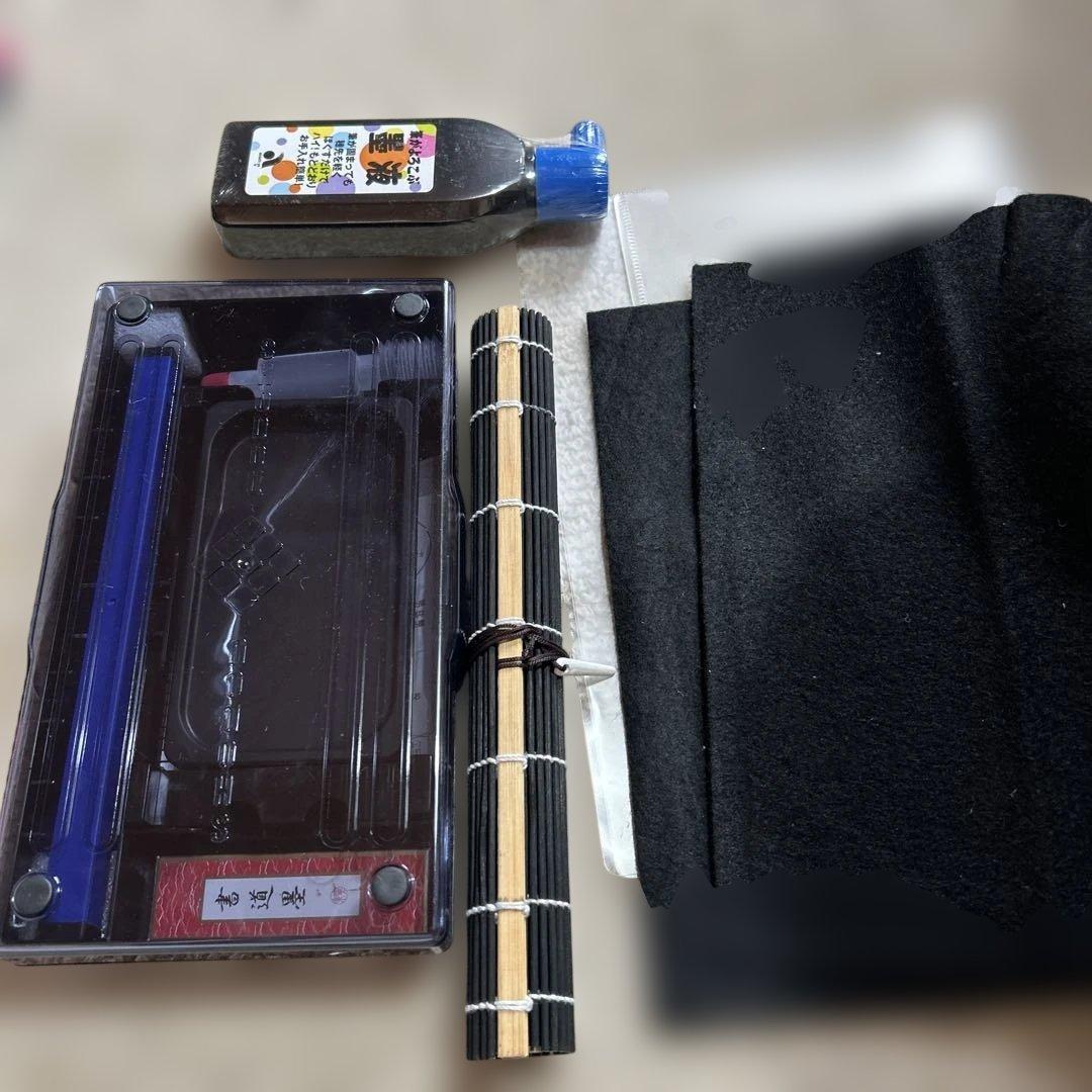 書道セット 習字セット 小学校用 (墨液 付き)の写真3枚目